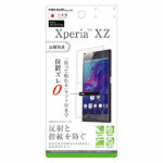 液晶保護フィルム 指紋 反射防止