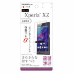 液晶保護フィルム さらさらタッチ 指紋 反射防止