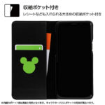 ディズニー キャラクター 手帳型ケース ホットスタンプ ワンポイント