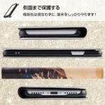 スマホブックカバーケース 美女と野獣17