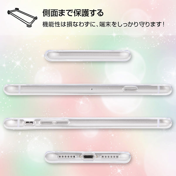 TPUケース+背面パネル ふしぎの国のアリス3 名場面