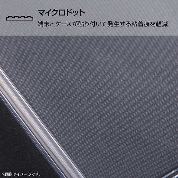 TPUケース+背面パネル おしゃれキャット5 名場面