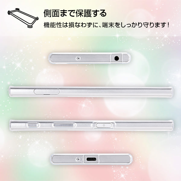 TPUケース+背面パネル おしゃれキャット5 名場面