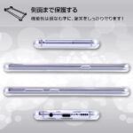 ハイブリッドケース トムとジェリー クラシックC