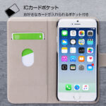 スマホブックカバーケース『パイレーツ・オブ・カリビアン/最後の海賊』_5