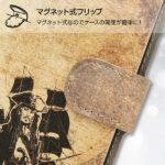 スマホブックカバーケース『パイレーツ・オブ・カリビアン/最後の海賊』_5