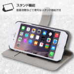 スマホブックカバーケース『パイレーツ・オブ・カリビアン/最後の海賊』_5