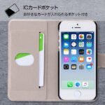 スマホブックカバーケース『パイレーツ・オブ・カリビアン/最後の海賊』_5