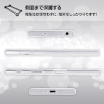 TPUケース+背面パネル カーズ12