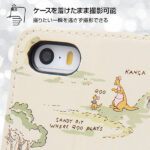 スマホブックカバーケース くまのプーさん23