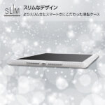 タブレットハイブリッドケース 耐衝撃 クリア