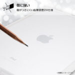 タブレットハイブリッドケース 耐衝撃 クリア