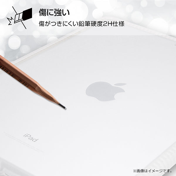 タブレットハイブリッドケース 耐衝撃 クリア