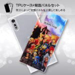 TPUケース+背面パネル『キングダムハーツ』_6