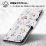 スマホブックカバーケース ドナルドダック5