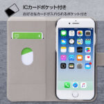 スマホブックカバーケース ドナルドダック5