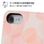 スマホブックカバーケース ミッキーマウス14