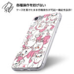 TPUケース+背面パネル『おしゃれキャット』_11