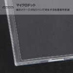 TPUケース+背面パネル ベイマックス