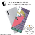 TPUケース+背面パネル ズートピア