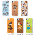 TPU+背面パネル  チップとデール