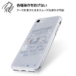 TPU+背面パネル とんすけ、ミス・バニー