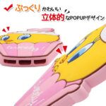 ダイカットシリコンケース トゥイーティー