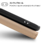 手帳型ケース ポップアップ ディズニー
