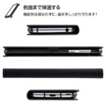 手帳型アートケース マグネット スリム ディズニー