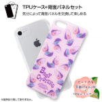 TPUケース+背面パネル ふしぎの国のアリス