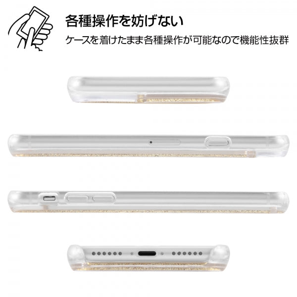 グリッターケース ラメ クリスタルハート