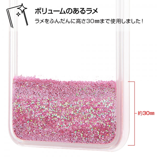 グリッターケース ラメ クリスタルハート