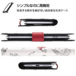 汎用 手帳型ケース マグネット プーと大人になった僕