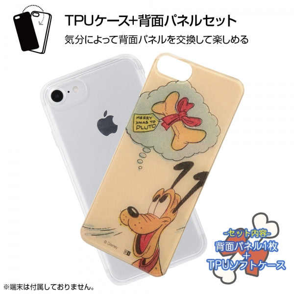 TPUケース+背面パネル プルート