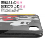 TPUソフトケース カラップ ディズニー
