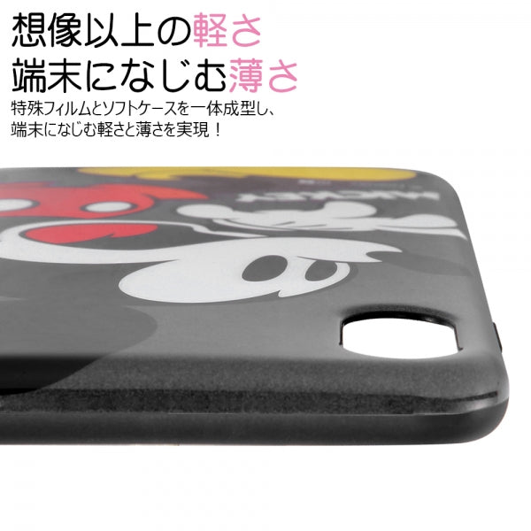 TPUソフトケース カラップ ディズニー