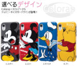 TPUソフトケース カラップ ディズニー