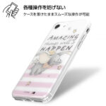 TPUケース+背面パネル ダンボ