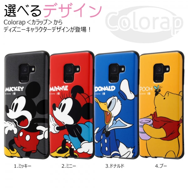 TPUソフトケース カラップ ディズニー