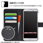 手帳型ケース カーボン
