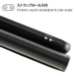 手帳型ケース カーボン