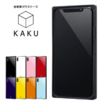 耐衝撃ガラスケース KAKU