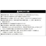 スマートフォン用リング アクリル ディズニープリンセス