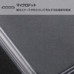 TPUケース+背面パネル ベル