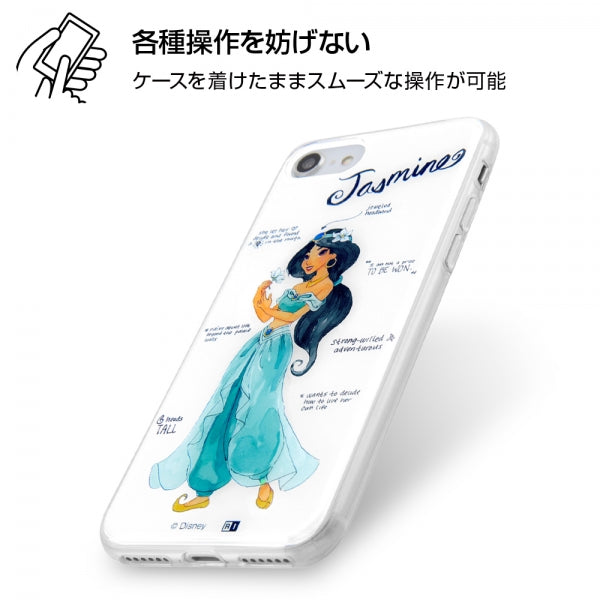 TPUケース+背面パネル アラジン