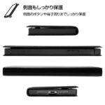 手帳型 耐衝撃レザーケース KAKU リング付360 ピタッとカバー