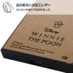 耐衝撃オープンレザーケース KAKU ディズニー