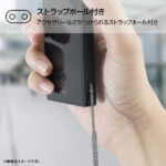 耐衝撃ケース KAKU トリプルハイブリッド ムーミン