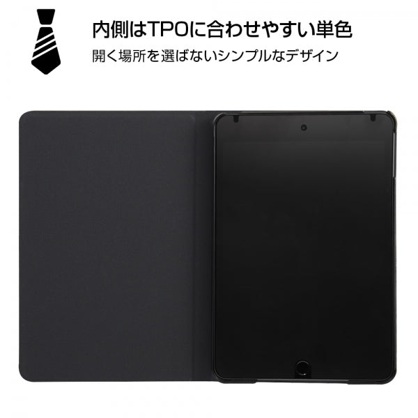レザーケース スタンド機能付き