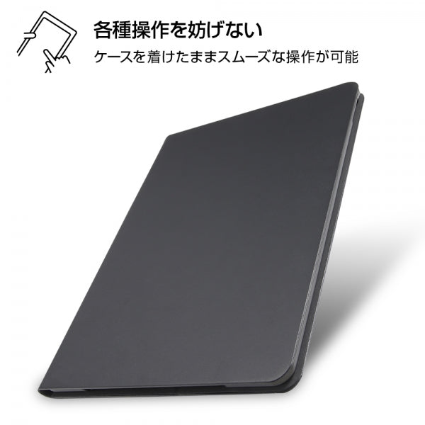 レザーケース スタンド機能付き